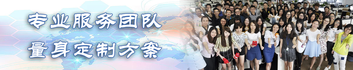 北京OA系统